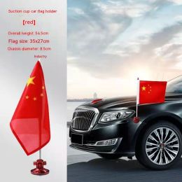 Vehicle Mounted Telescopic Vehicle Outer Flagpole (Option: Black Big Sucker)